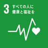 SDG3