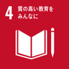 SDG4