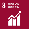 SDG8